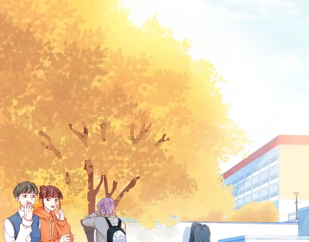 《触碰的旋律》第39话 发芽 第42页