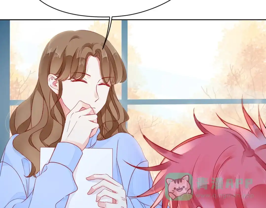 《触碰的旋律》第39话 发芽 第136页