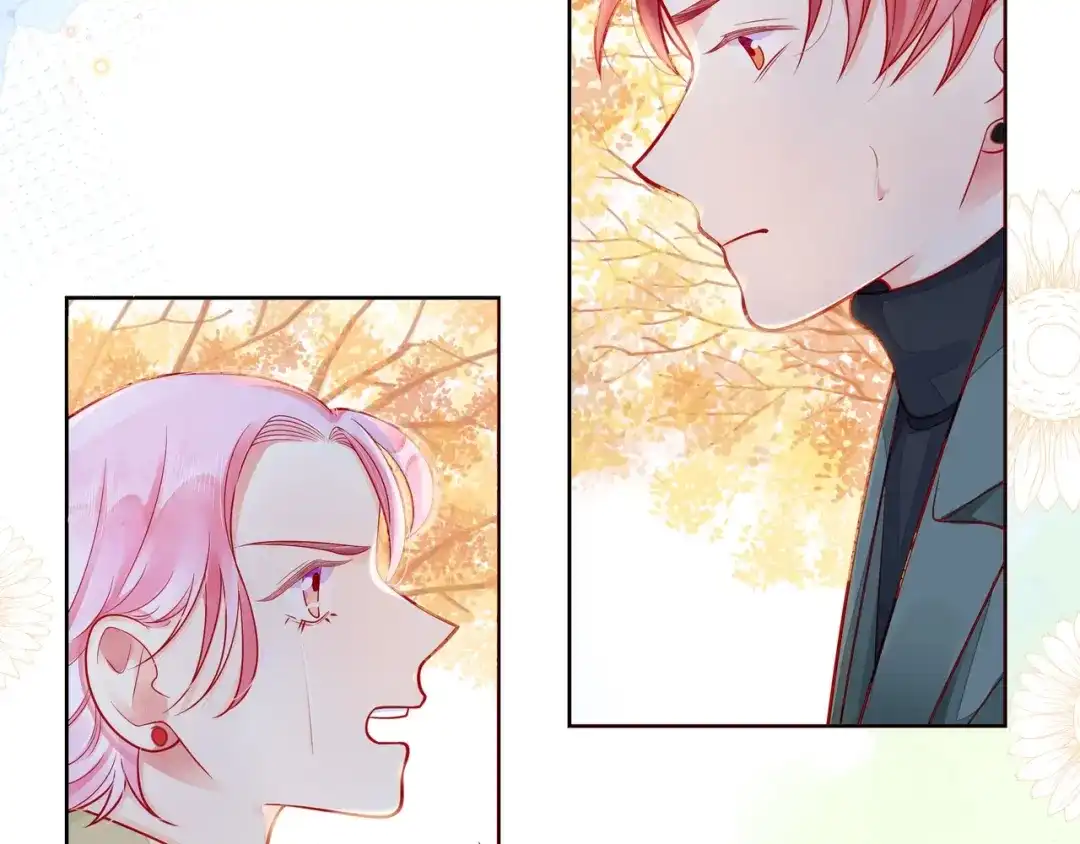 《触碰的旋律》第39话 发芽 第69页