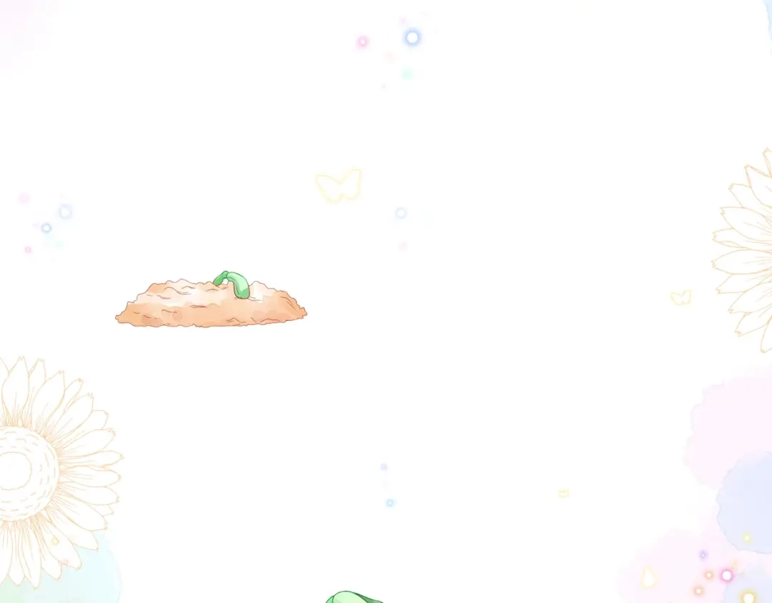 《触碰的旋律》第39话 发芽 第165页