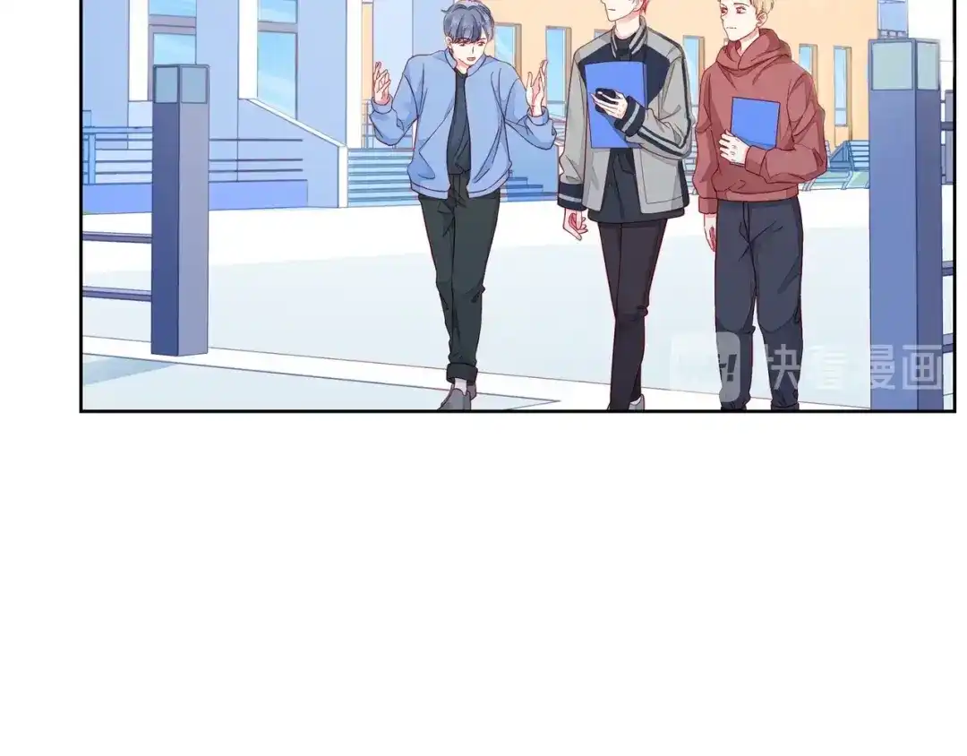 《触碰的旋律》第39话 发芽 第143页