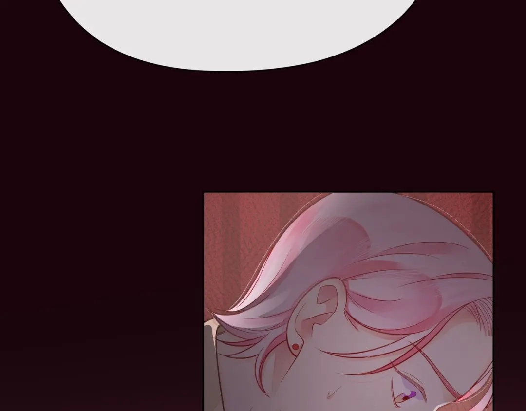 《触碰的旋律》第39话 发芽 第33页