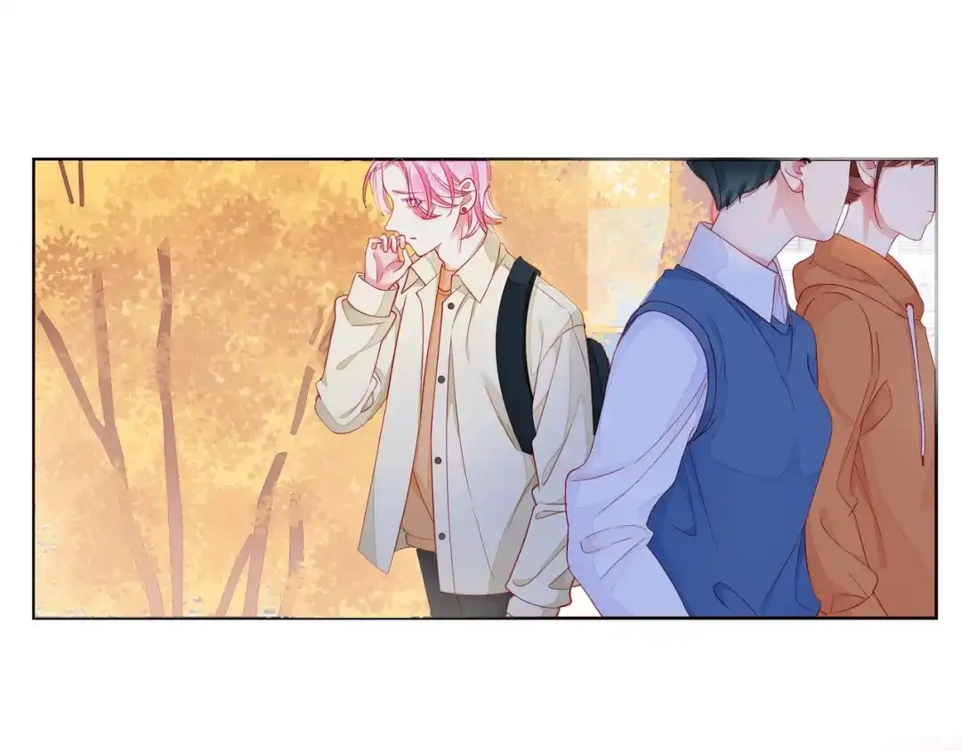 《触碰的旋律》第39话 发芽 第44页