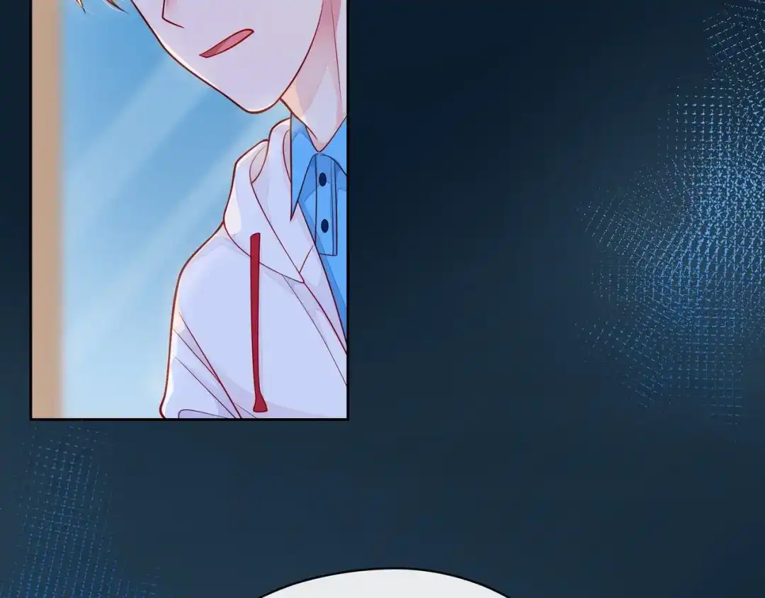 《触碰的旋律》第40话 不一样的哥哥 第215页