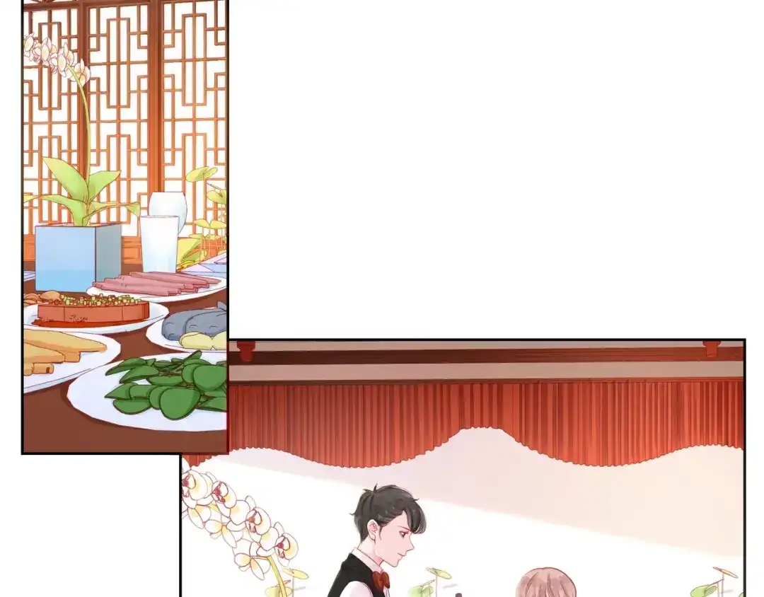 《触碰的旋律》第40话 不一样的哥哥 第23页