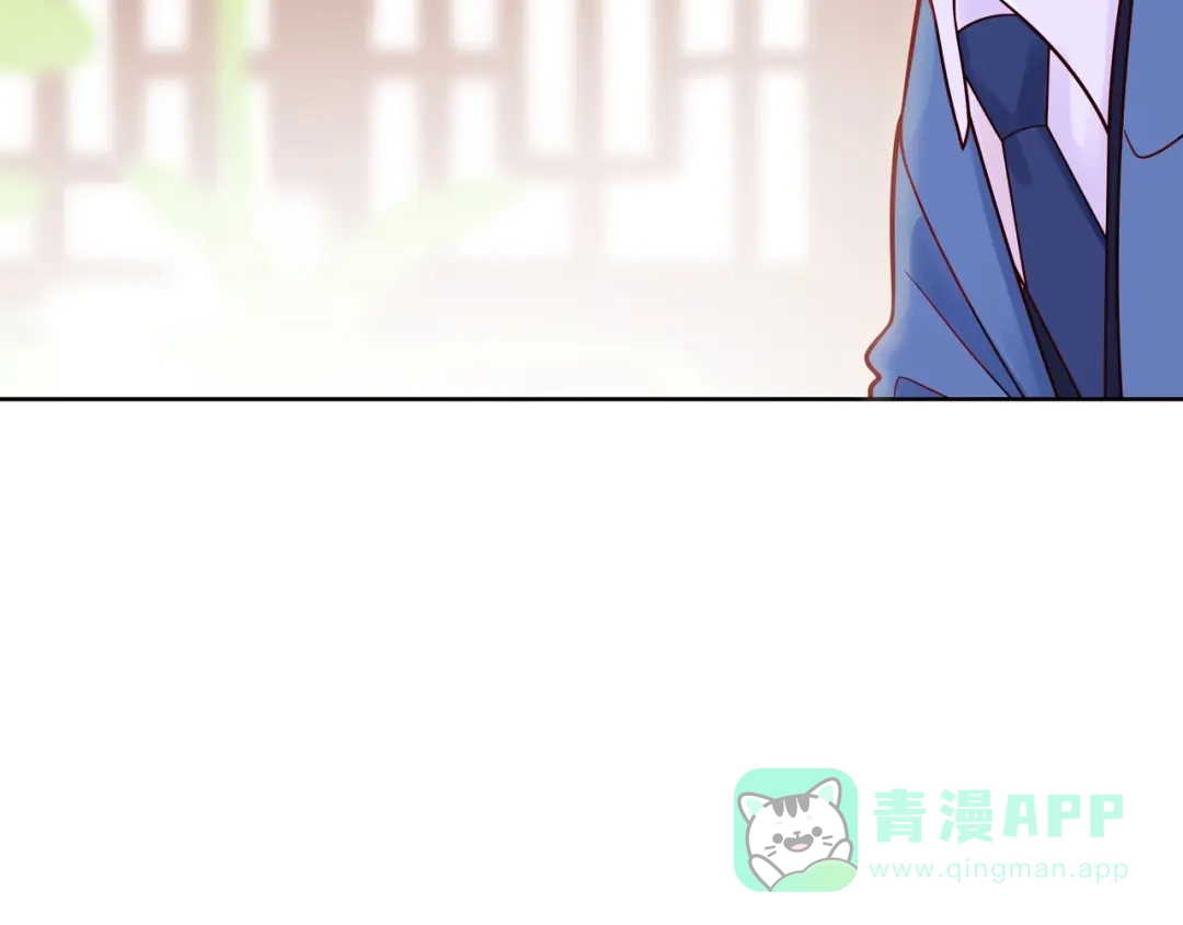 《触碰的旋律》第40话 不一样的哥哥 第36页