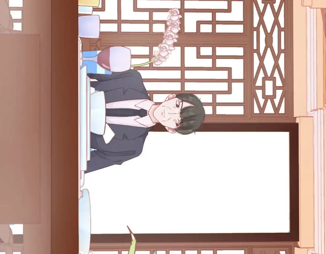 《触碰的旋律》第40话 不一样的哥哥 第45页