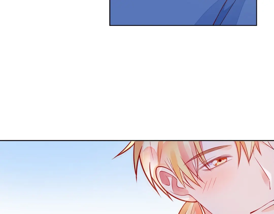《触碰的旋律》第40话 不一样的哥哥 第227页