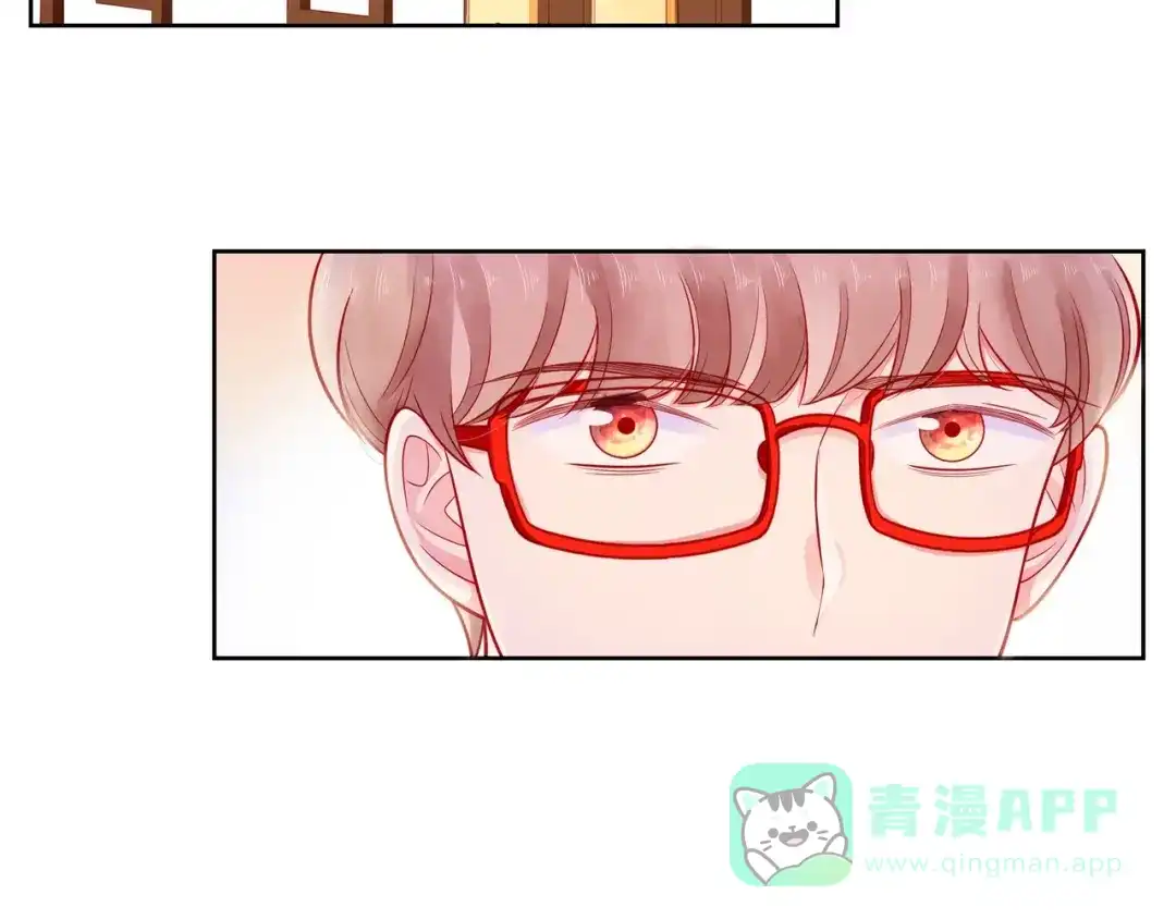《触碰的旋律》第40话 不一样的哥哥 第26页