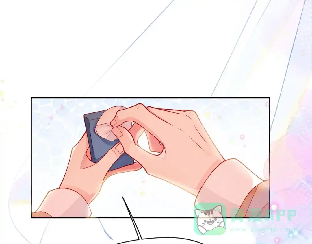 《触碰的旋律》第40话 不一样的哥哥 第181页