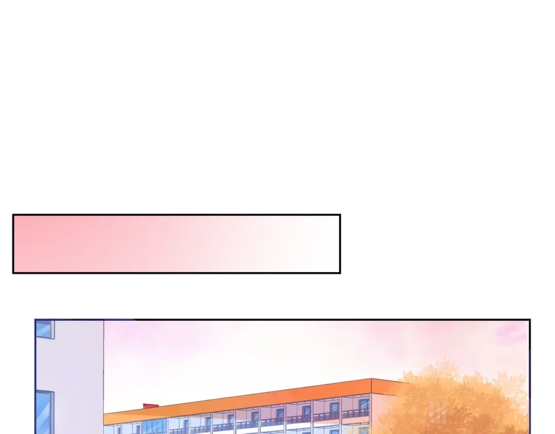 《触碰的旋律》第40话 不一样的哥哥 第4页