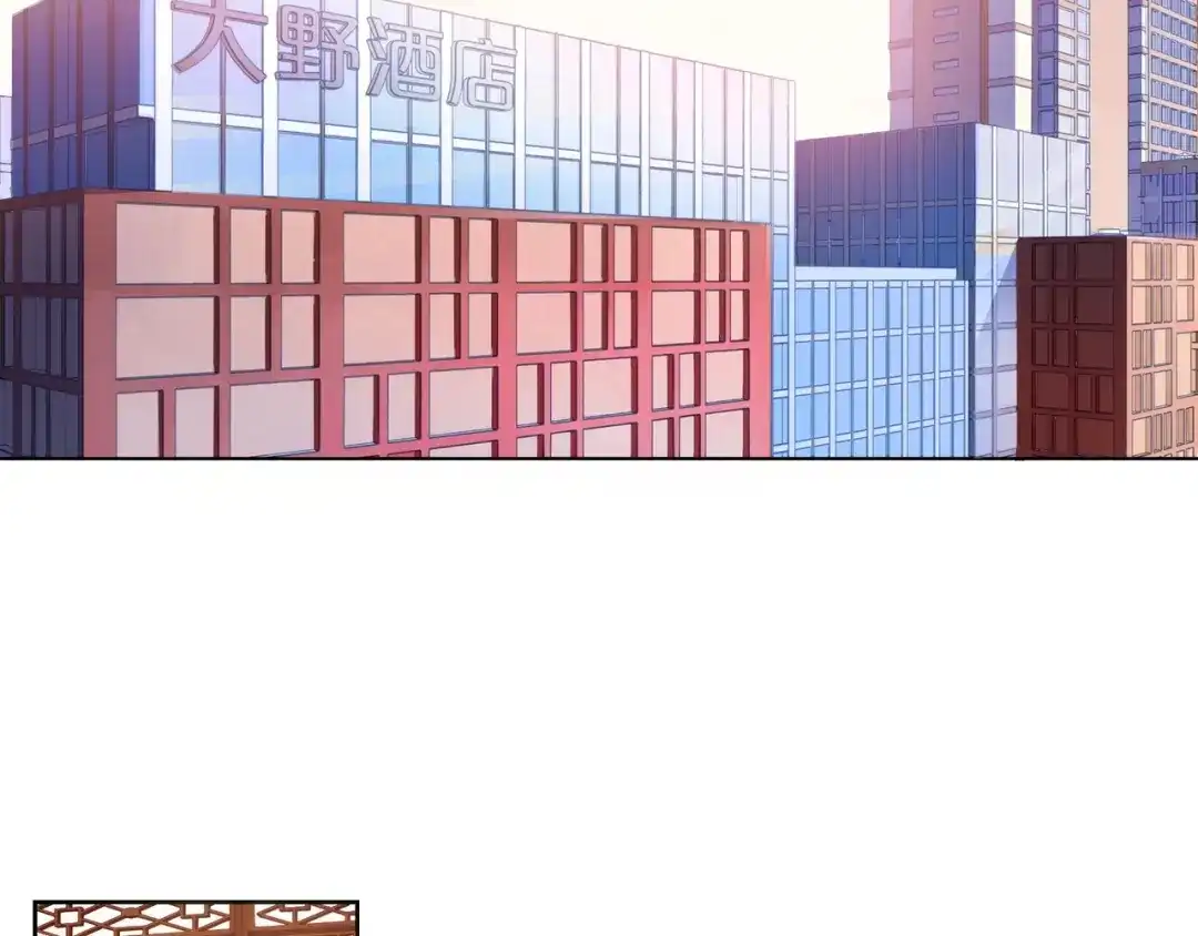《触碰的旋律》第40话 不一样的哥哥 第22页