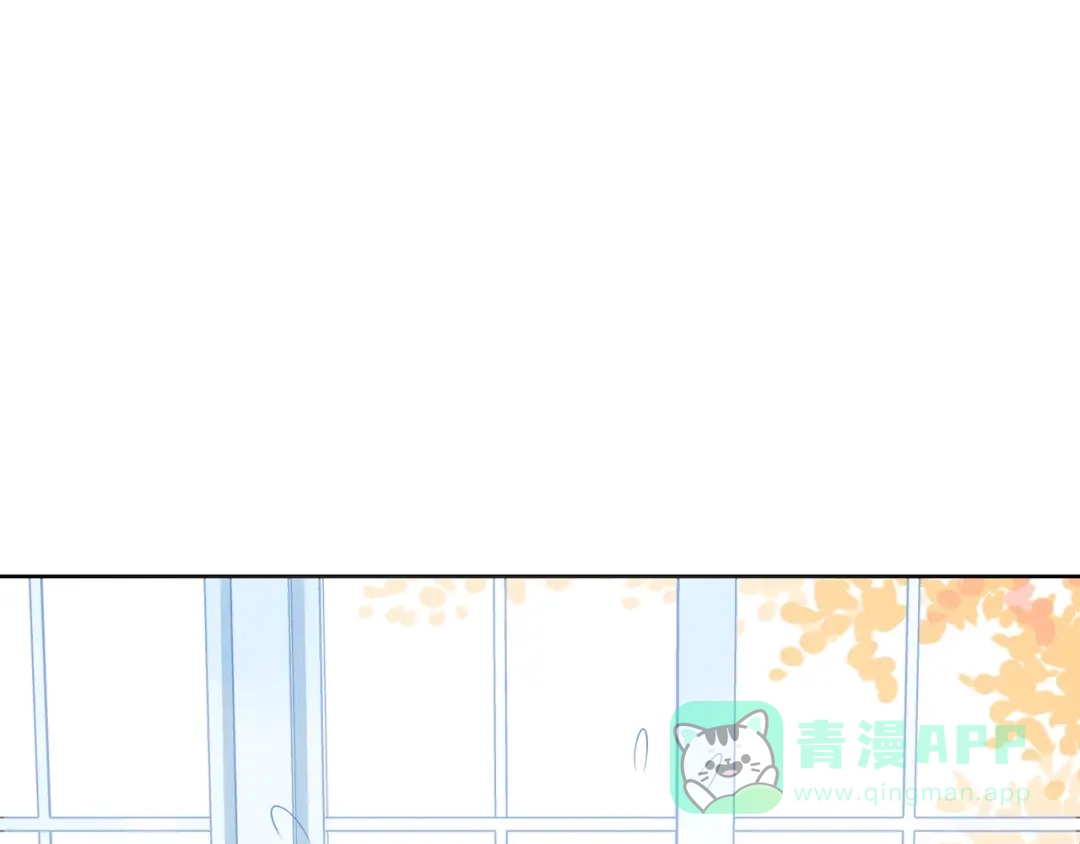 《触碰的旋律》第40话 不一样的哥哥 第96页