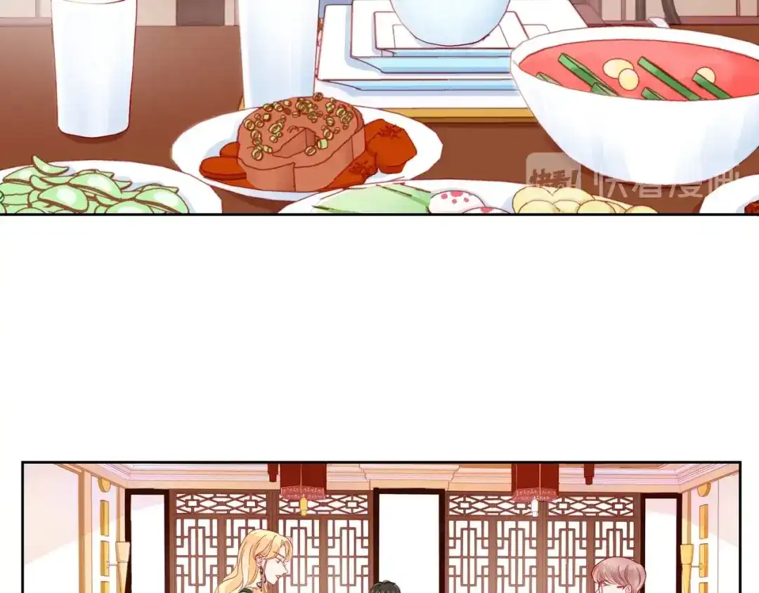 《触碰的旋律》第40话 不一样的哥哥 第32页