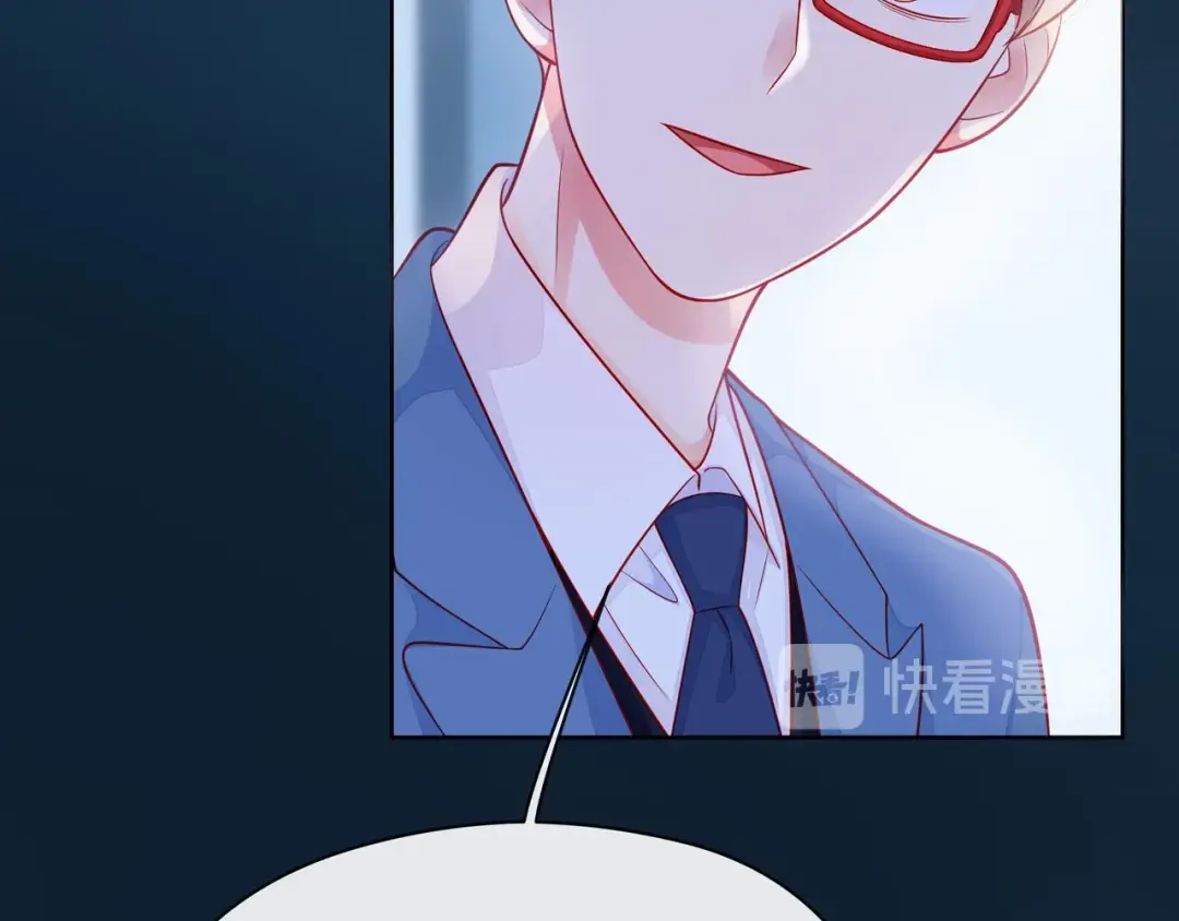 《触碰的旋律》第40话 不一样的哥哥 第212页