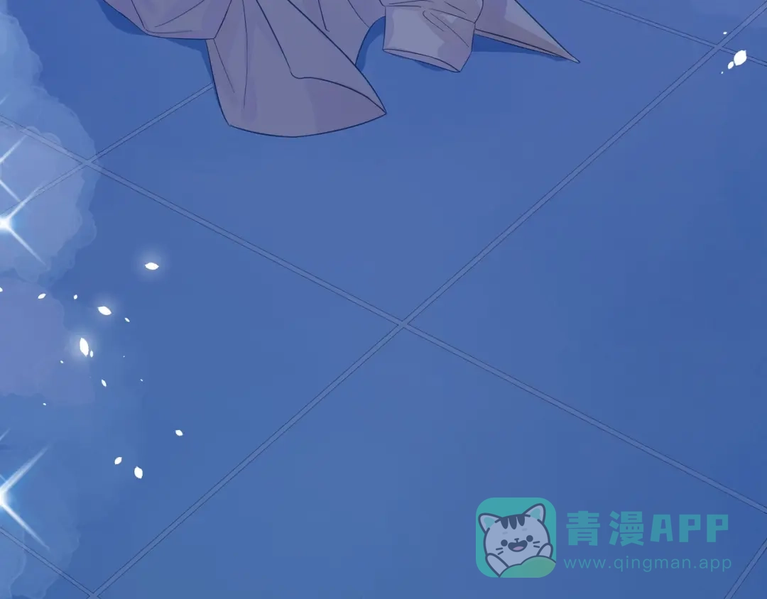 《触碰的旋律》第40话 不一样的哥哥 第251页