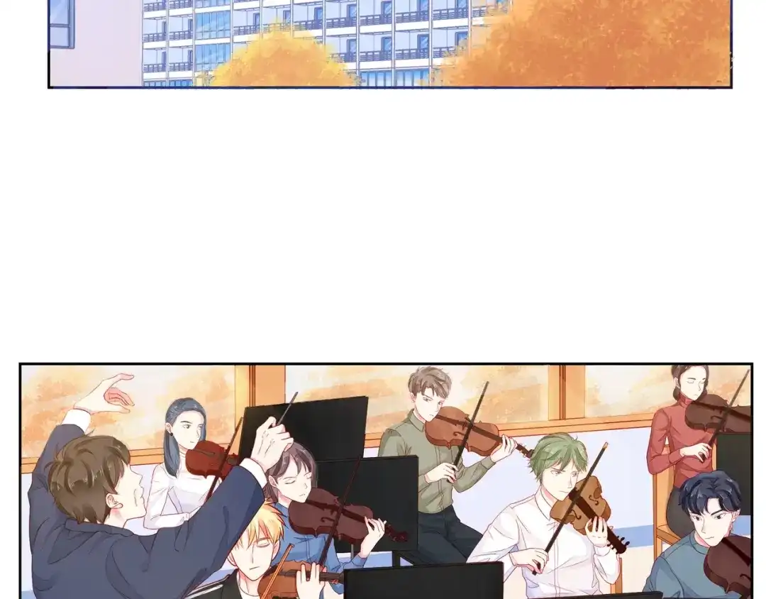 《触碰的旋律》第40话 不一样的哥哥 第5页