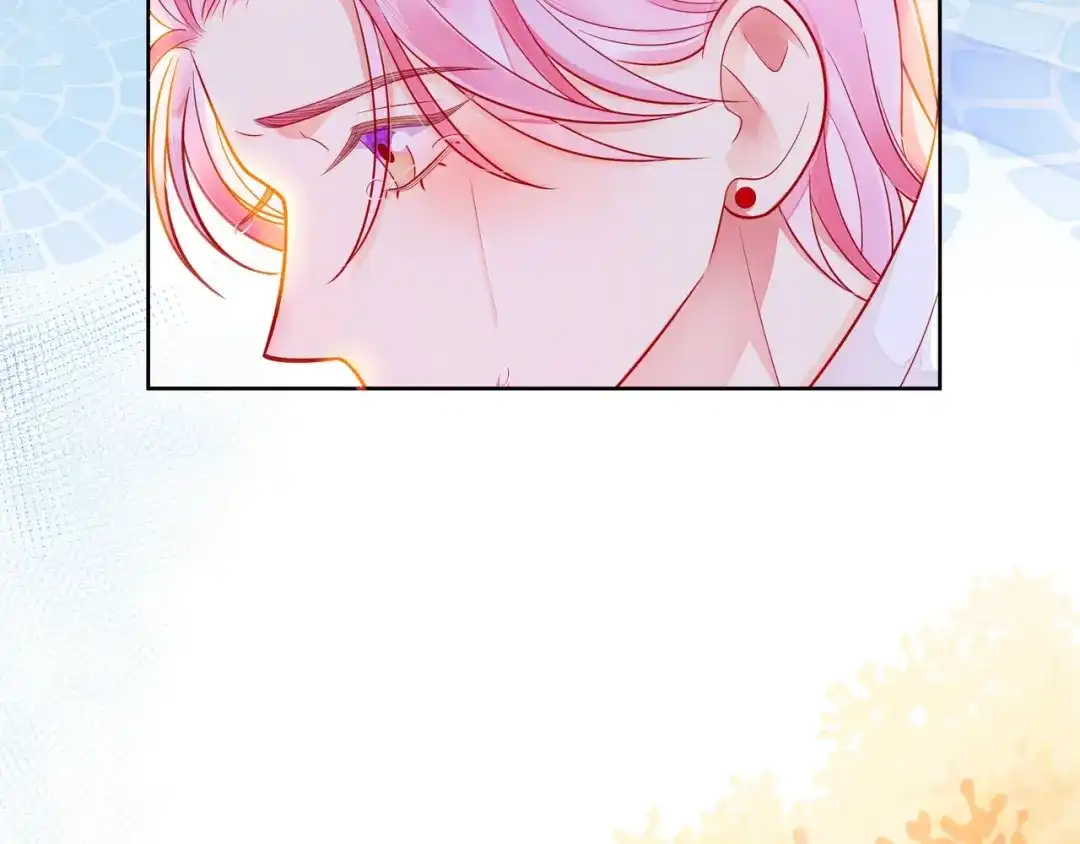 《触碰的旋律》第40话 不一样的哥哥 第143页