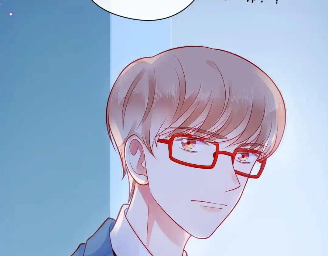 《触碰的旋律》第40话 不一样的哥哥 第200页