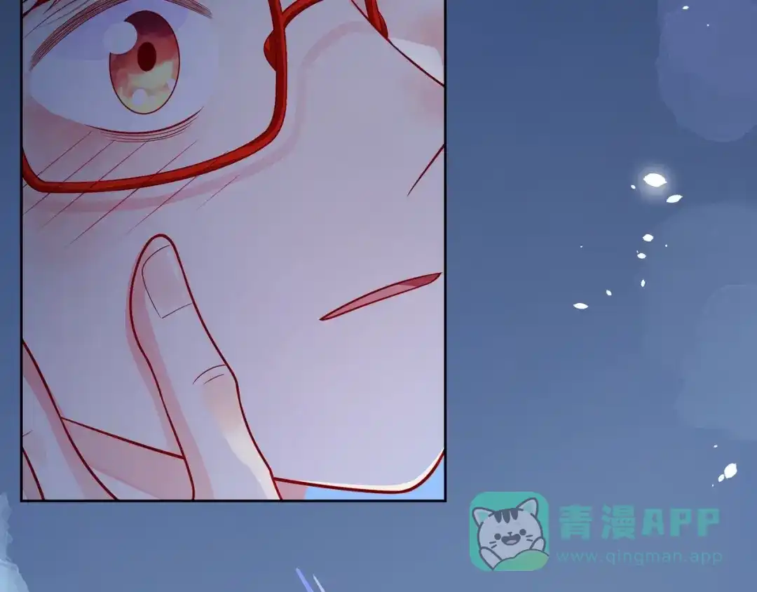 《触碰的旋律》第40话 不一样的哥哥 第246页