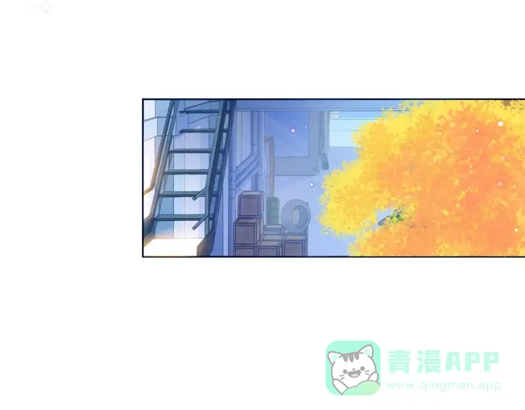 《触碰的旋律》第40话 不一样的哥哥 第66页