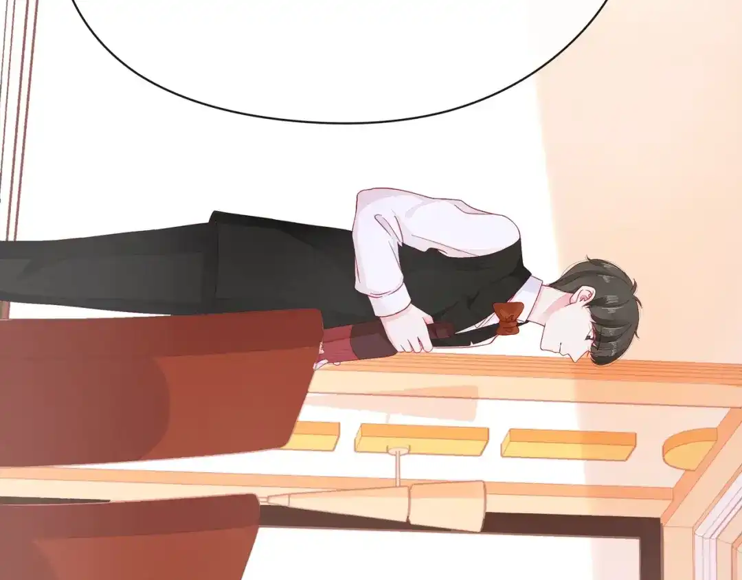 《触碰的旋律》第40话 不一样的哥哥 第43页
