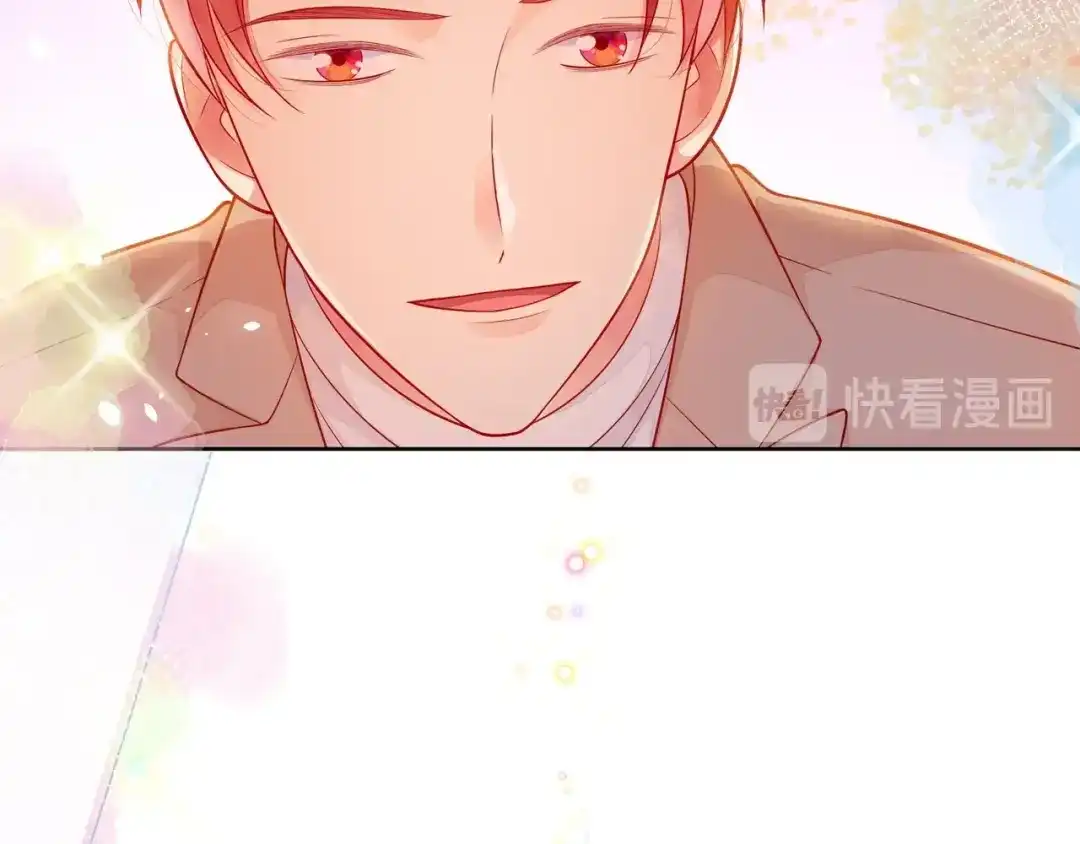 《触碰的旋律》第40话 不一样的哥哥 第179页