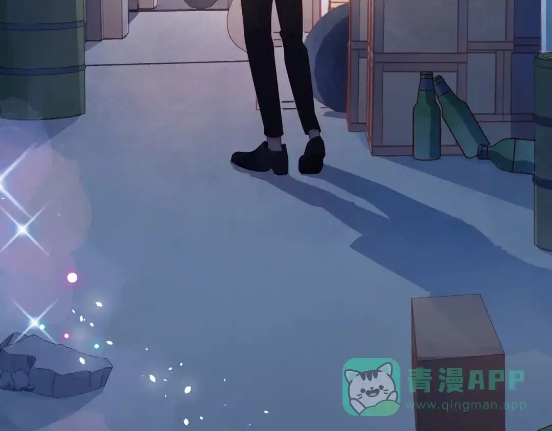 《触碰的旋律》第40话 不一样的哥哥 第76页