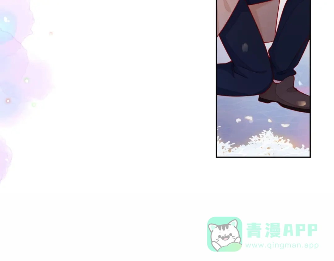 《触碰的旋律》第40话 不一样的哥哥 第171页