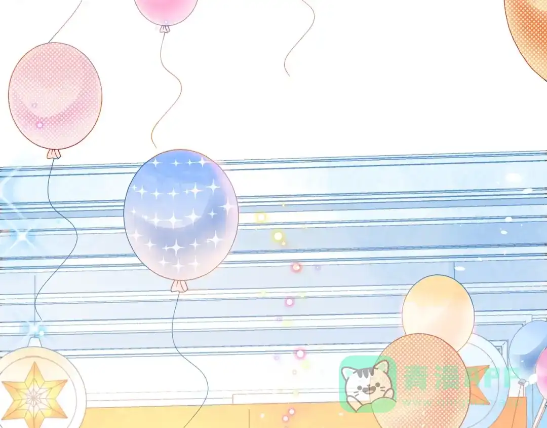 《触碰的旋律》第40话 不一样的哥哥 第81页