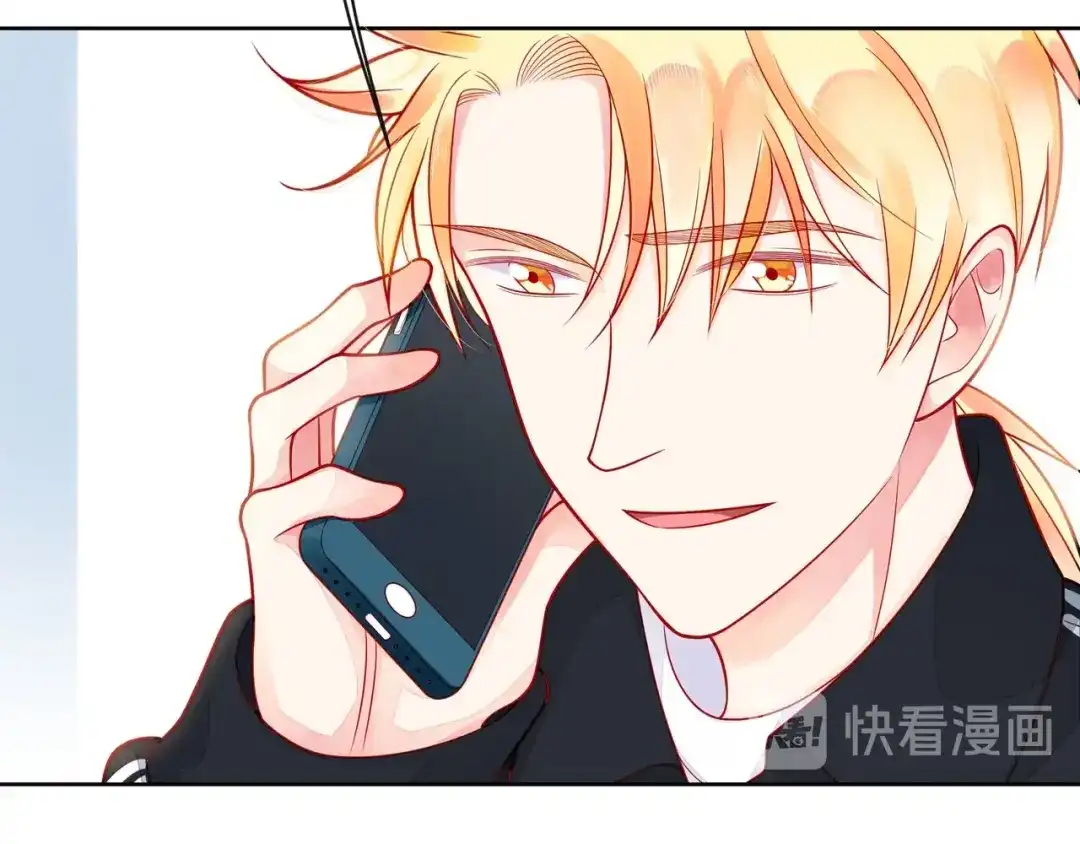 《触碰的旋律》第40话 不一样的哥哥 第19页