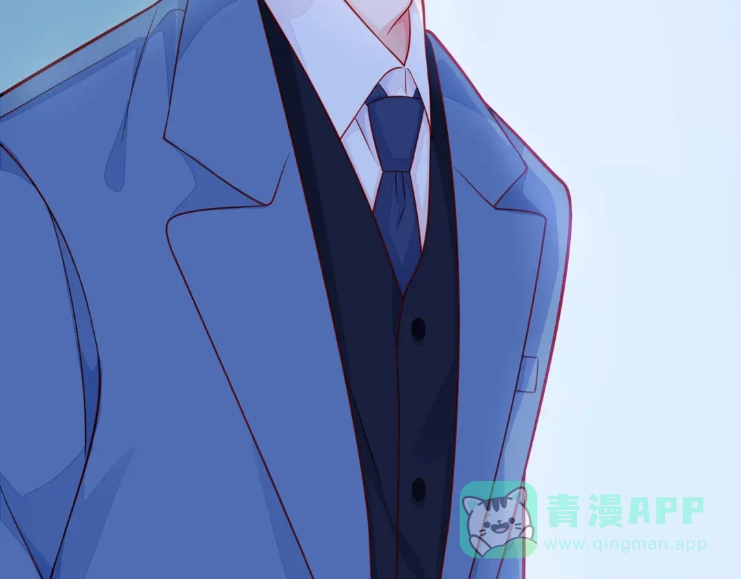 《触碰的旋律》第40话 不一样的哥哥 第201页