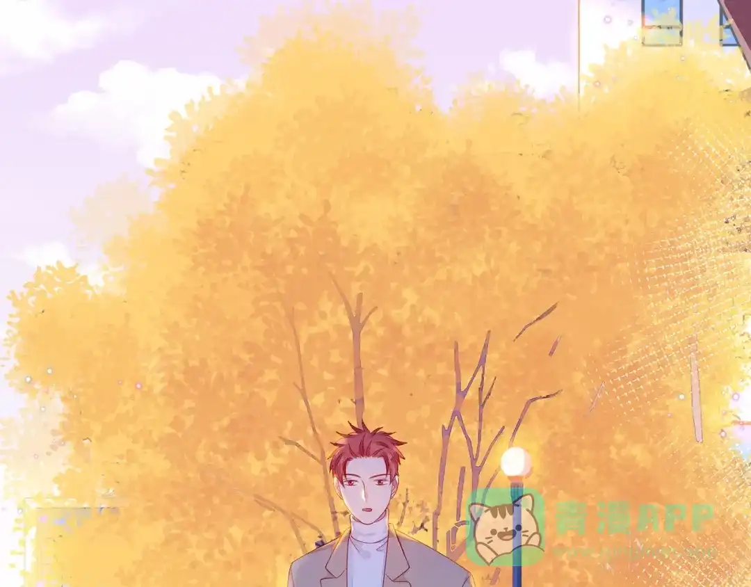 《触碰的旋律》第40话 不一样的哥哥 第146页