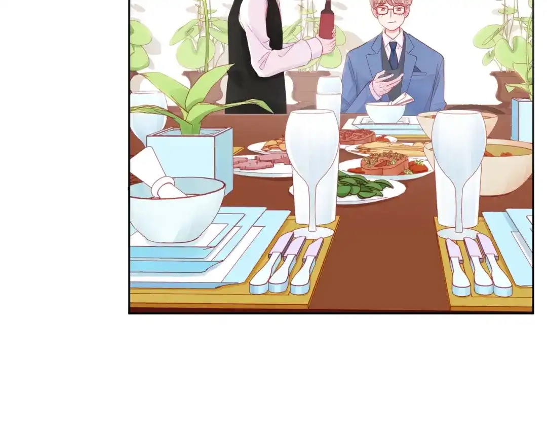 《触碰的旋律》第40话 不一样的哥哥 第24页