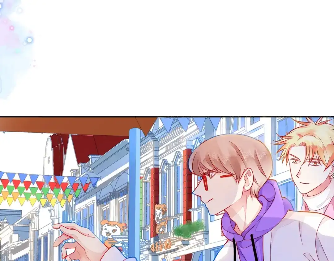 《触碰的旋律》第41话 欺骗的深渊 第103页
