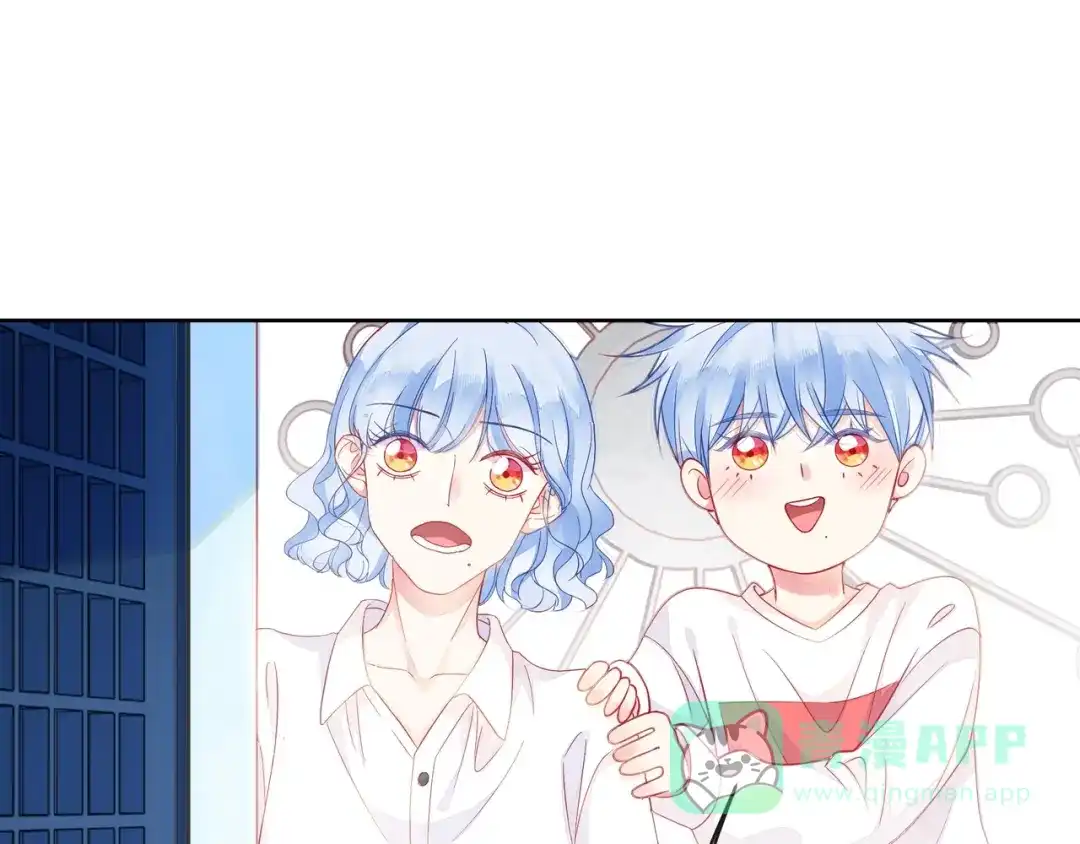 《触碰的旋律》第41话 欺骗的深渊 第11页