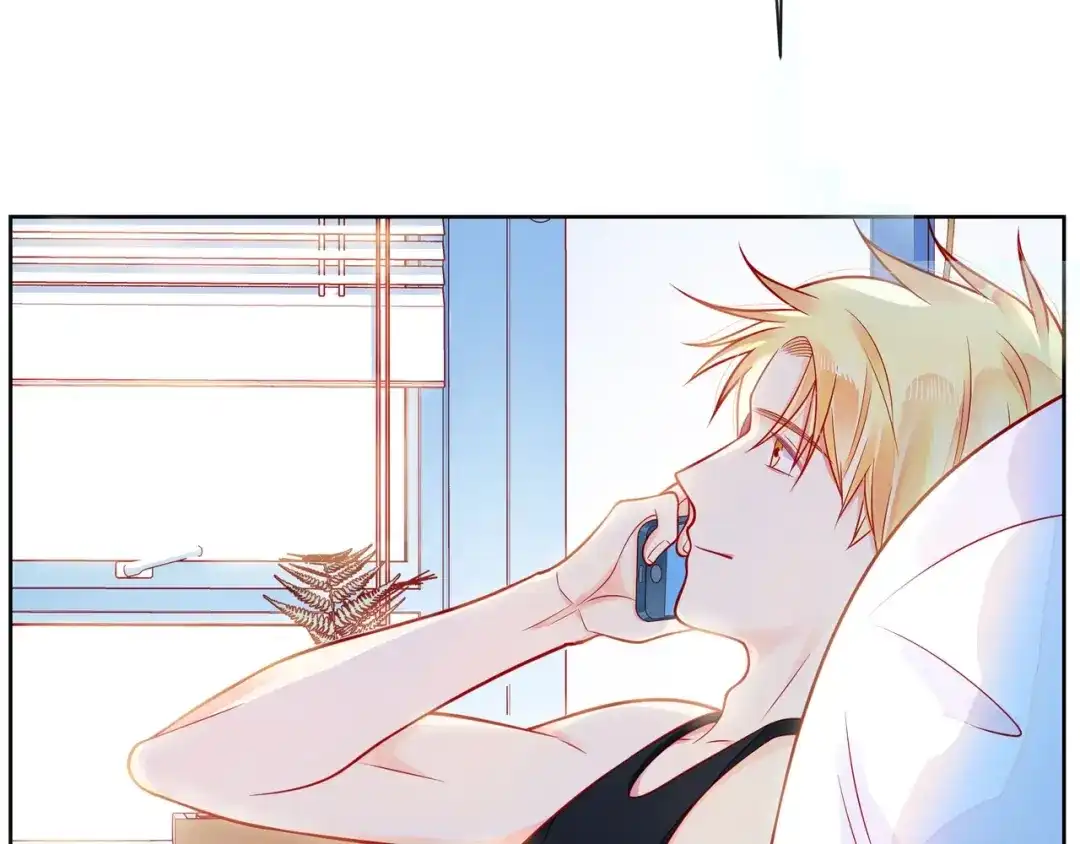 《触碰的旋律》第41话 欺骗的深渊 第92页