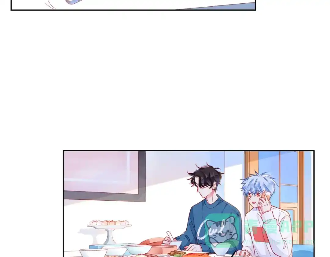 《触碰的旋律》第41话 欺骗的深渊 第51页