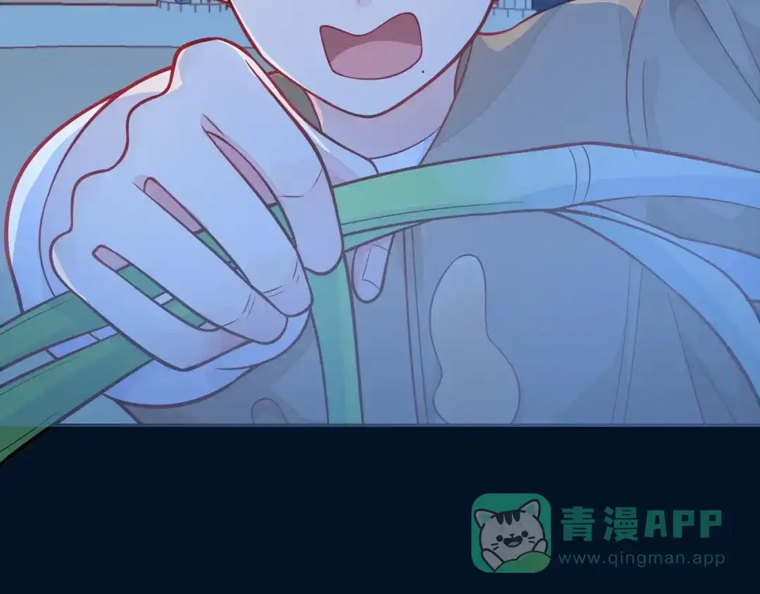 《触碰的旋律》第41话 欺骗的深渊 第221页