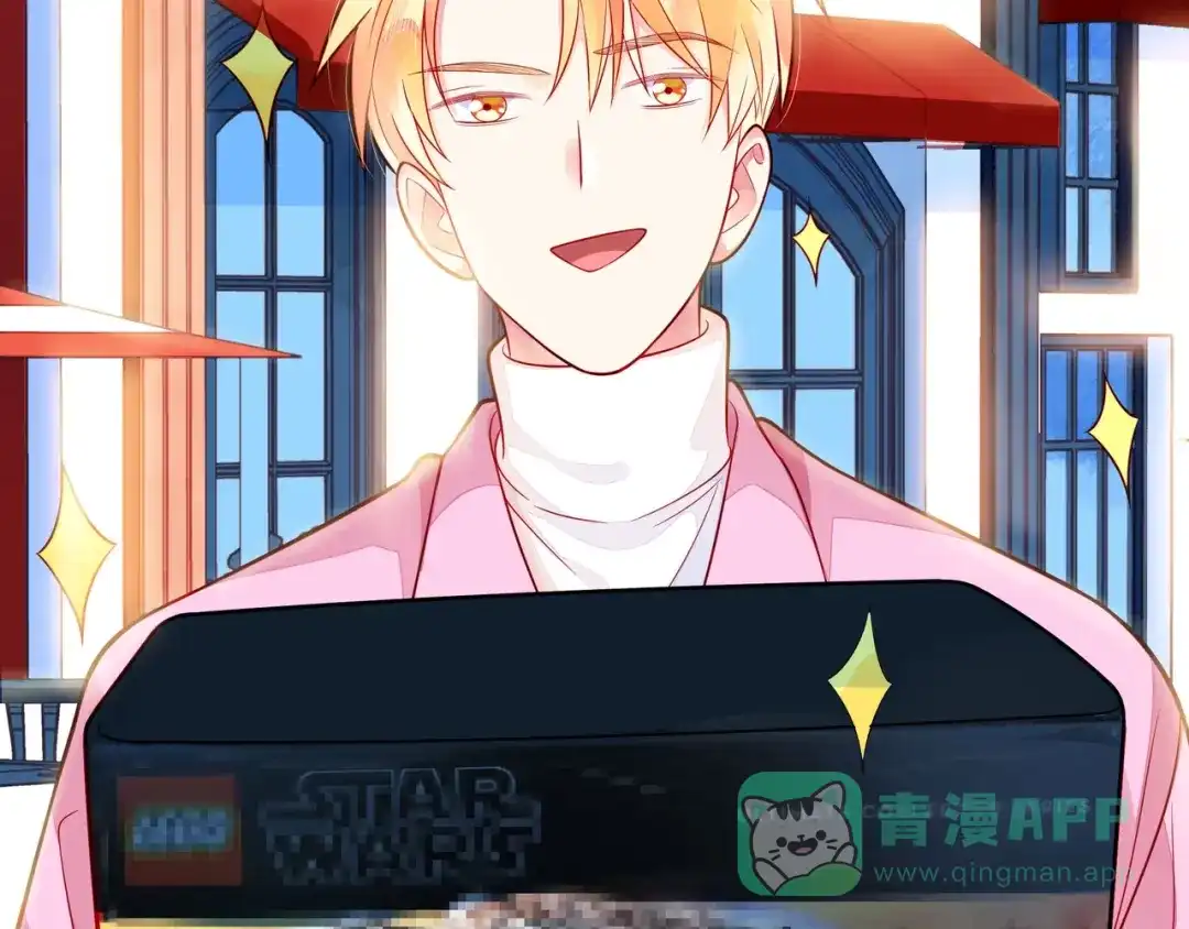 《触碰的旋律》第41话 欺骗的深渊 第116页