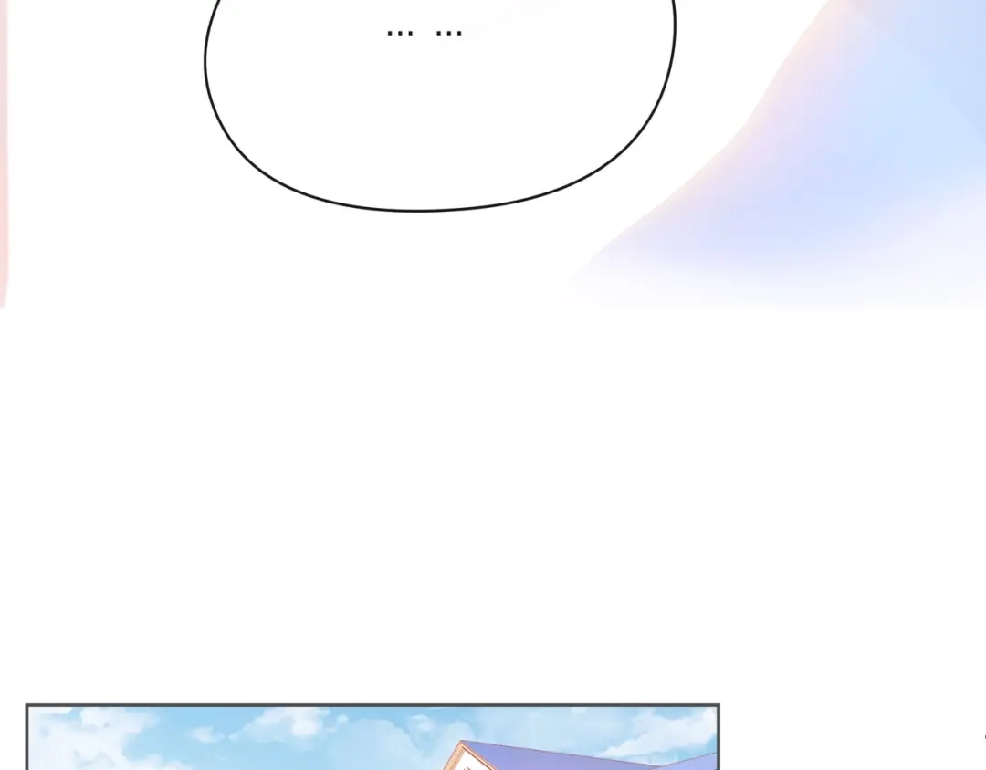 《触碰的旋律》第41话 欺骗的深渊 第68页
