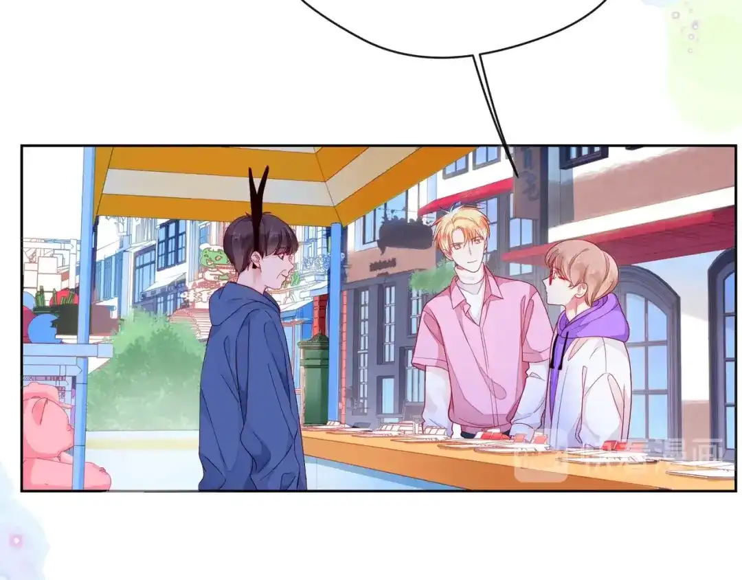 《触碰的旋律》第41话 欺骗的深渊 第102页