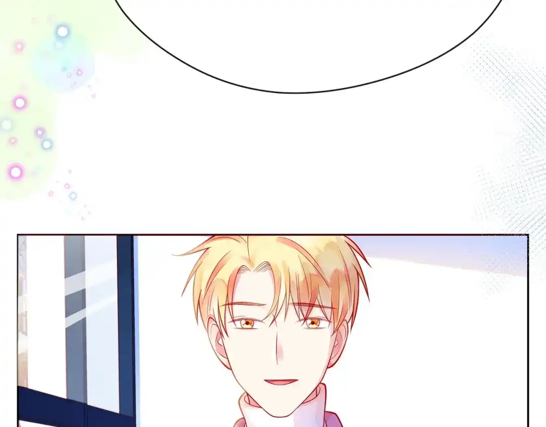 《触碰的旋律》第41话 欺骗的深渊 第155页