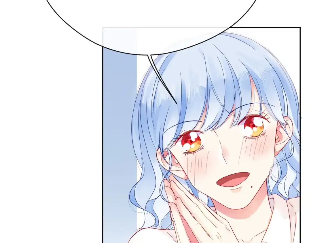 《触碰的旋律》第41话 欺骗的深渊 第15页