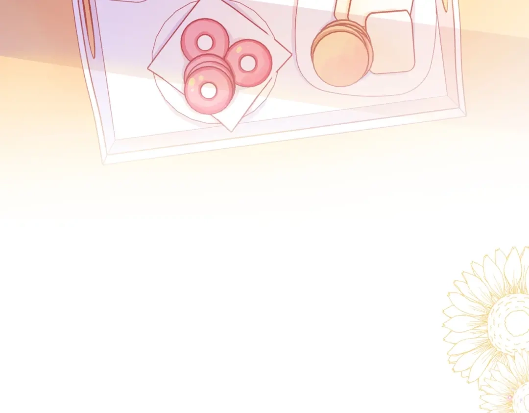 《触碰的旋律》第41话 欺骗的深渊 第205页