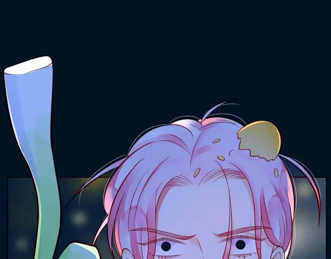 《触碰的旋律》第41话 欺骗的深渊 第223页