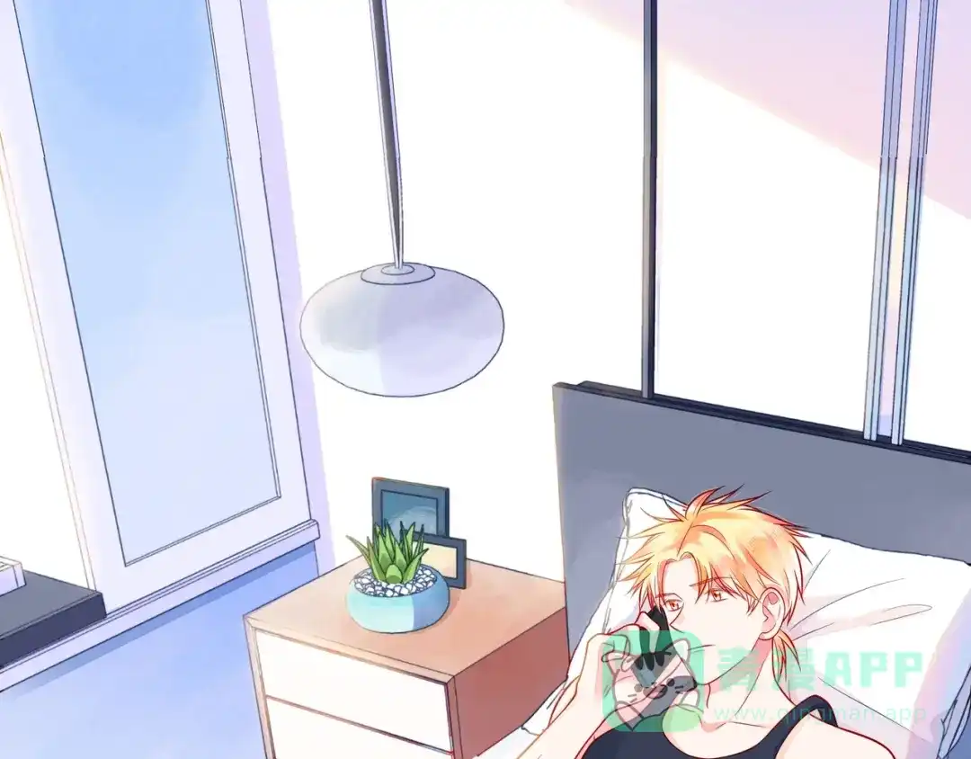 《触碰的旋律》第41话 欺骗的深渊 第66页