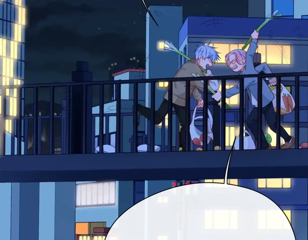 《触碰的旋律》第41话 欺骗的深渊 第210页