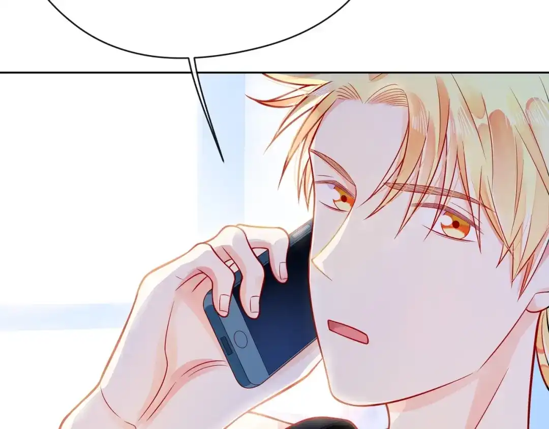 《触碰的旋律》第41话 欺骗的深渊 第85页