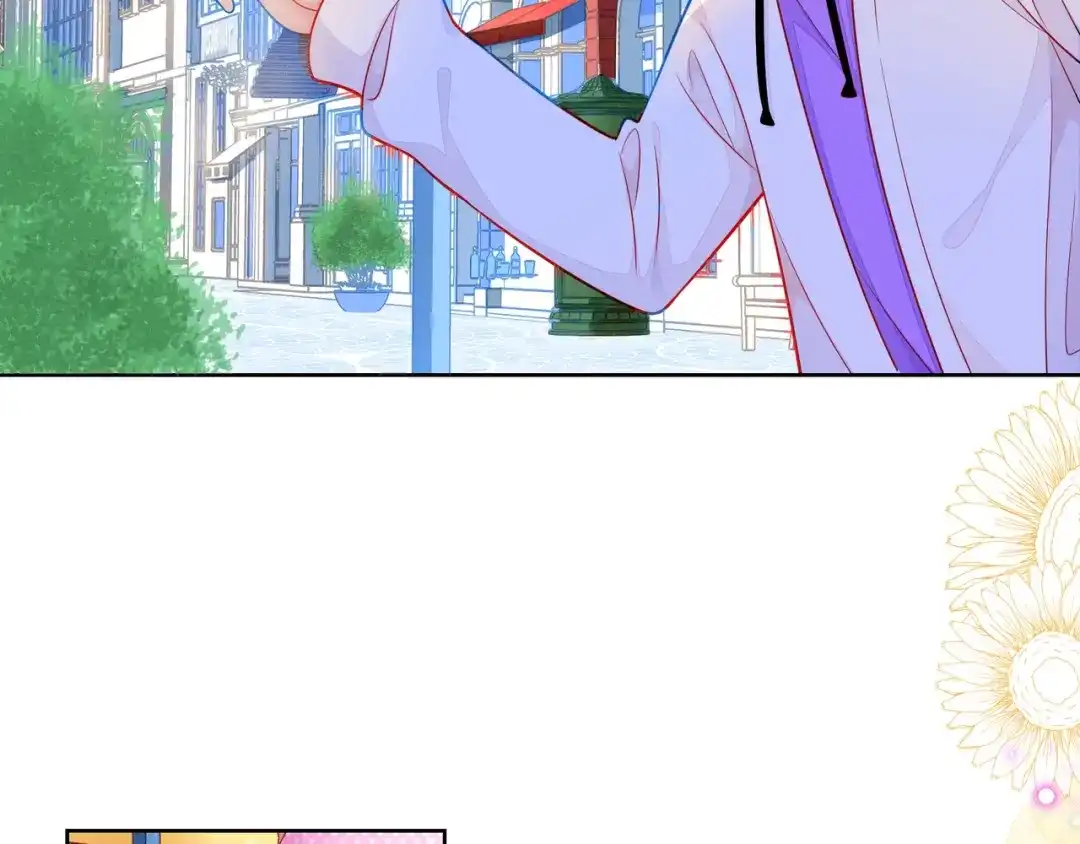 《触碰的旋律》第41话 欺骗的深渊 第104页